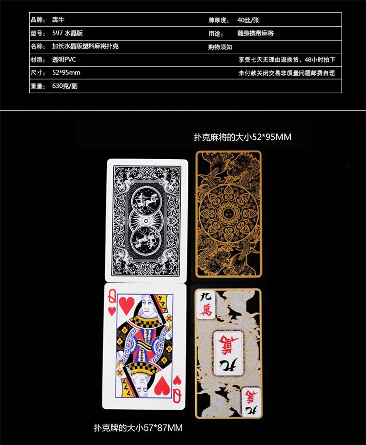 得胜28棋牌大厅 - 百家乐