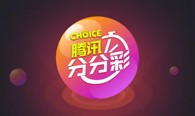 得胜28特色主题电子游戏